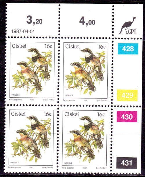 CISKEI 1987, 1 April. Birds - Cape Batis, single control, MNH, CV R 4.00, view scans