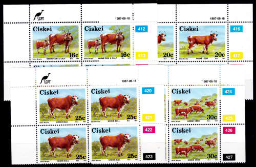 CISKEI 1987, 18 June. Nkone Cattle, set controls, MNH, CV R 40.00, view scans
