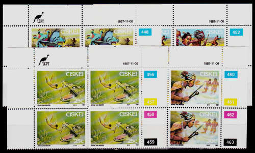 CISKEI 1987, 6 Nov. Folklore - Sikulume, set controls, MNH, CV R 40.00, view scans