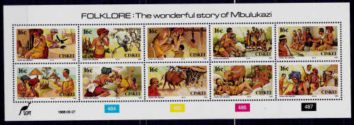 CISKEI 1988, 27 May. Folklore Mbulukazi, sheetlet, MNH, CV R 35.00, view scans