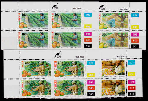 CISKEI 1988, 29 Sept. Citrus Farming, set controls, MNH, CV R 40.00, view scans