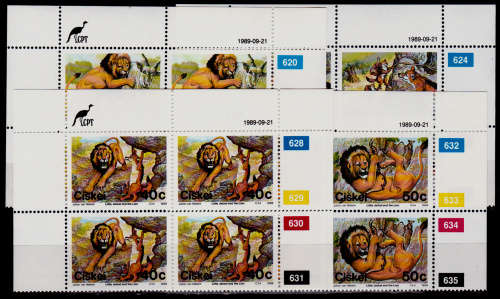 CISKEI 1989, 21 Sept, Folklore Little Jackal Lion, set controls, MNH, CV R 50.00, view scans