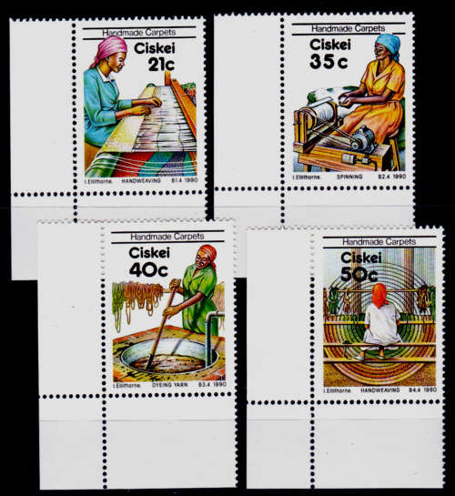 CISKEI 1990, 14 June. Handmade Carpets, set, MNH, CV R 12.50, view scans