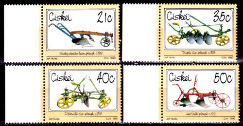 CISKEI 1990, 6 Sept. Agricultural Implements, set, MNH, CV R 12.50, view scans