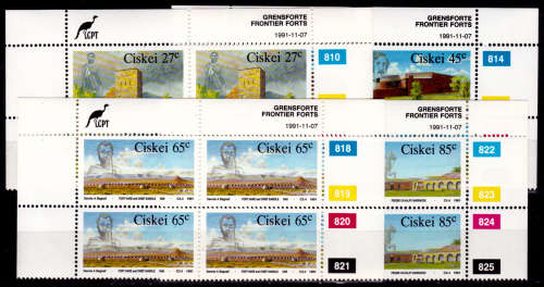 CISKEI 1991, 7 Nov. 19th CENTENARY FRONTIER FORTS, set controls, MNH, CV R 120.00, view scans