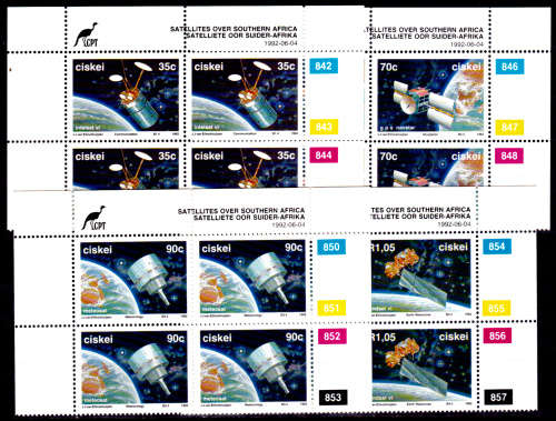 CISKEI 1992, 4 June. INTERNATIONAL SPACE YEAR, set controls, MNH, CV R 188.00, view scans