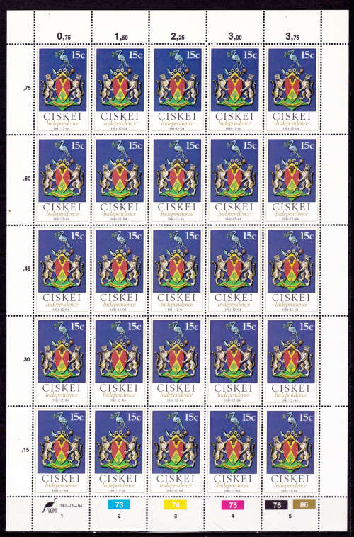 CISKEI 1981, 4 Dec, Independence, set full sheets, MNH, CV R 250.00, view scans