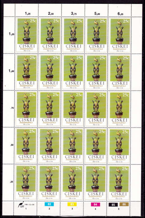 CISKEI 1981, 4 Dec, Independence, set full sheets, MNH, CV R 250.00, view scans