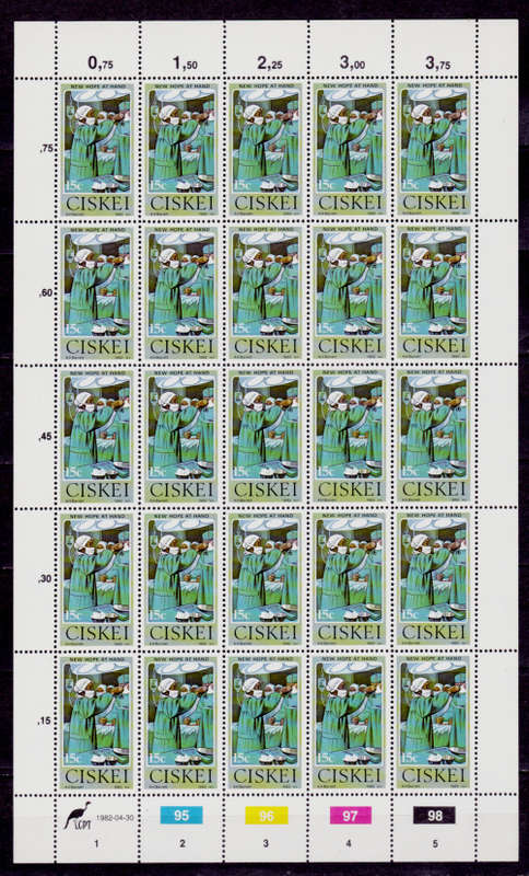 CISKEI 1982, 30 April. Cecilia Makiwane, set full sheets, MNH, CV R 250.00, view scans