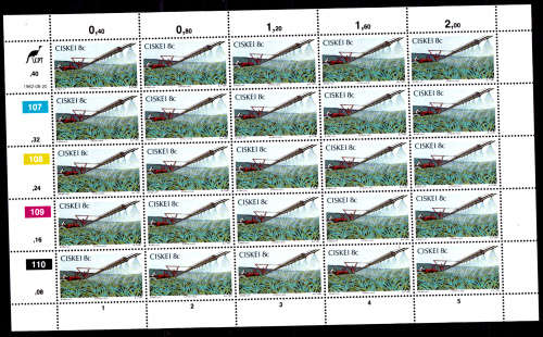 CISKEI 1982, 20 Aug. Pineapple Industry, set full sheets, MNH CV R 250.00, view scans