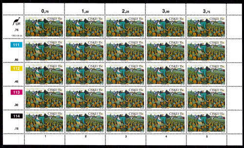 CISKEI 1982, 20 Aug. Pineapple Industry, set full sheets, MNH CV R 250.00, view scans