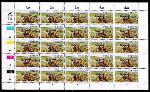 CISKEI 1982, 20 Aug. Pineapple Industry, set full sheets, MNH CV R 250.00, view scans