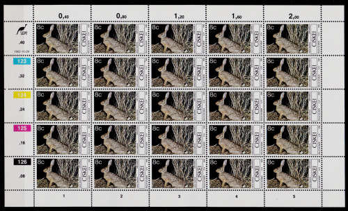 CISKEI 1982, 29 Oct. Local Mammals, set full sheets, MNH CV R 250.00, view scans