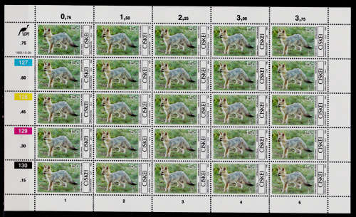CISKEI 1982, 29 Oct. Local Mammals, set full sheets, MNH CV R 250.00, view scans