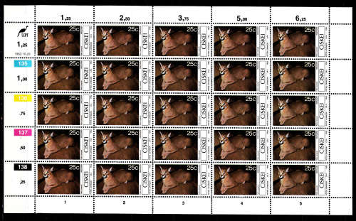 CISKEI 1982, 29 Oct. Local Mammals, set full sheets, MNH CV R 250.00, view scans