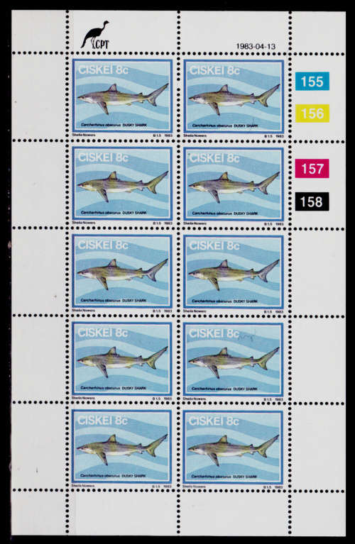CISKEI 1983, 13 April. Sharks, set full sheets, MNH, CV R 180.00, view scans