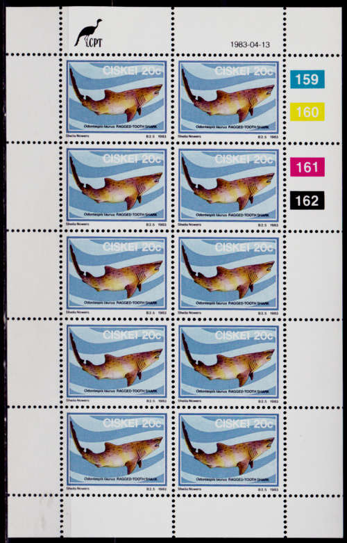 CISKEI 1983, 13 April. Sharks, set full sheets, MNH, CV R 180.00, view scans