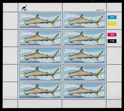CISKEI 1983, 13 April. Sharks, set full sheets, MNH, CV R 180.00, view scans