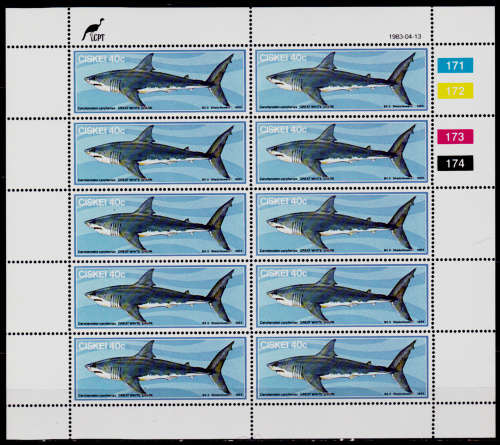 CISKEI 1983, 13 April. Sharks, set full sheets, MNH, CV R 180.00, view scans