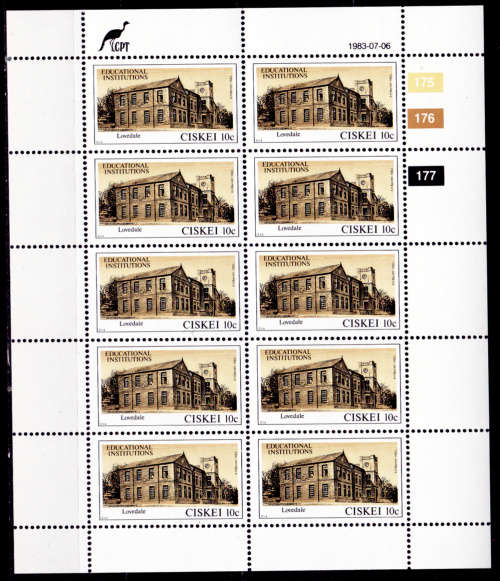 CISKEI 1983, 6 July. Educational Institutions, set full sheets, MNH, CV R 100.00, view scans