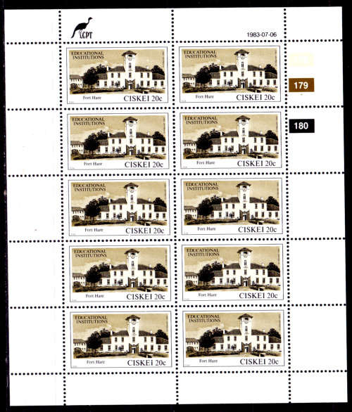 CISKEI 1983, 6 July. Educational Institutions, set full sheets, MNH, CV R 100.00, view scans