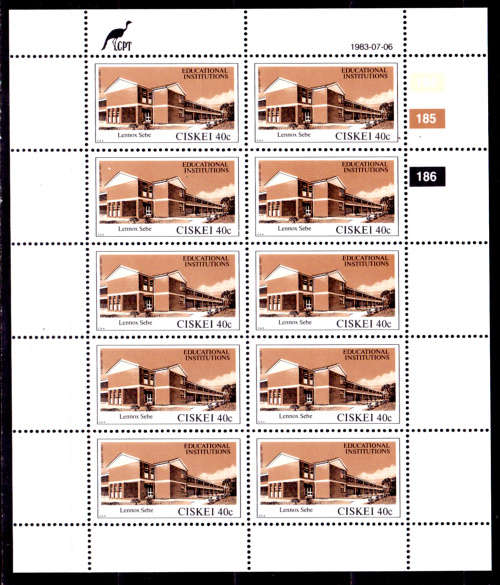CISKEI 1983, 6 July. Educational Institutions, set full sheets, MNH, CV R 100.00, view scans