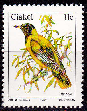 CISKEI 1984, 2 April. Additional Value Definitive issue, single, MNH, CV R 1.00, view scans