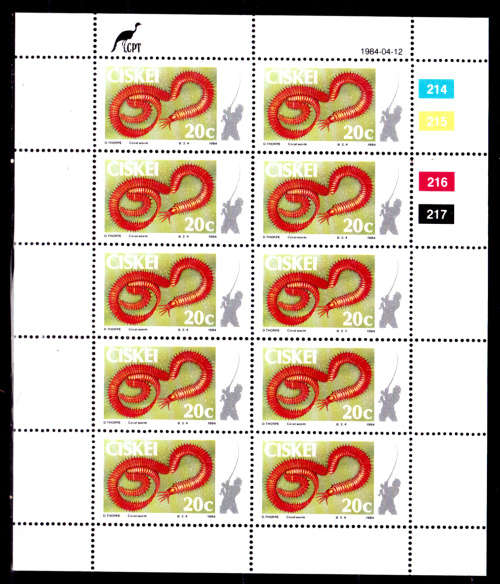 CISKEI 1984, 12 April. Fishbait, set full sheet, MNH, CV R 100.00, view scans