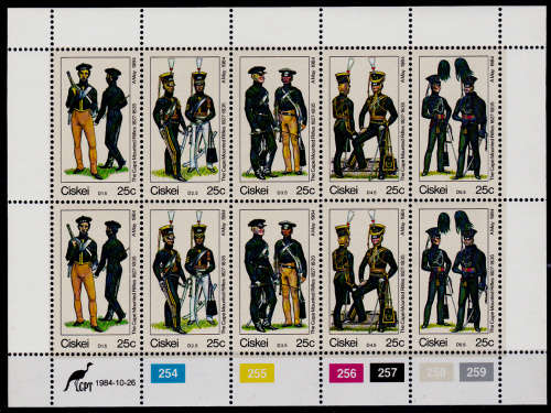 CISKEI 1984, 26 Oct. British Military Uniforms, full sheet, MNH, CV R 25.00, view scans