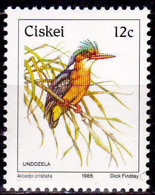CISKEI 1985, 1 April. Additional Value Difinitive issue, single, MNH, CV R 1.00, view scans