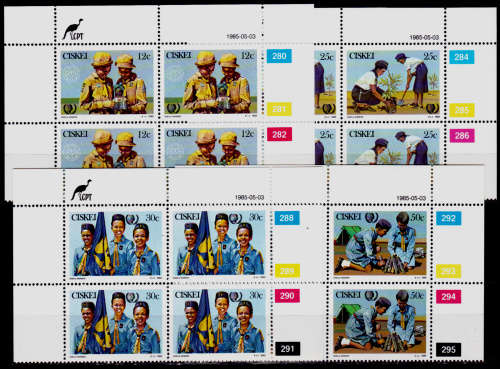 CISKEI 1985, 3 May. International Youth Year, set controls, MNH, CV R 40.00, view scans