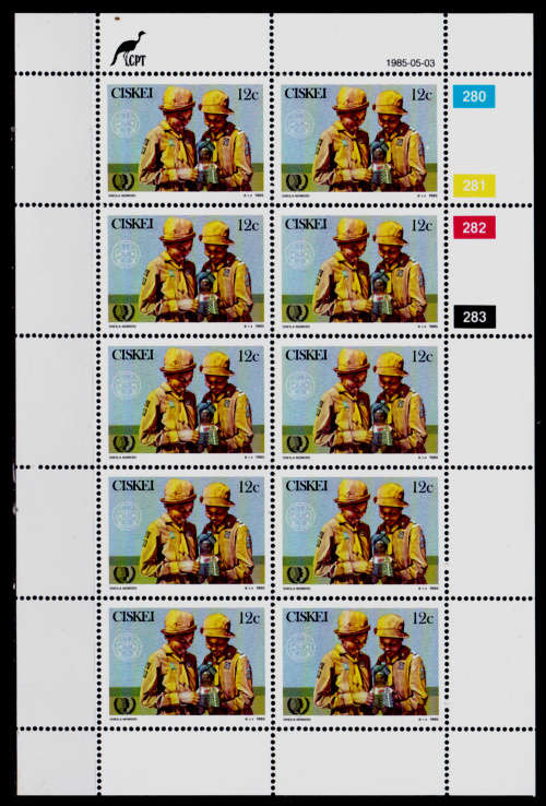 CISKEI 1985, 3 May. International Youth Year, set full sheets, MNH, CV R 100.00, view scans