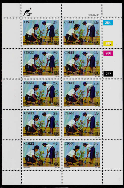 CISKEI 1985, 3 May. International Youth Year, set full sheets, MNH, CV R 100.00, view scans
