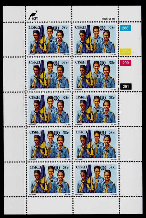 CISKEI 1985, 3 May. International Youth Year, set full sheets, MNH, CV R 100.00, view scans