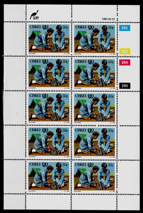 CISKEI 1985, 3 May. International Youth Year, set full sheets, MNH, CV R 100.00, view scans