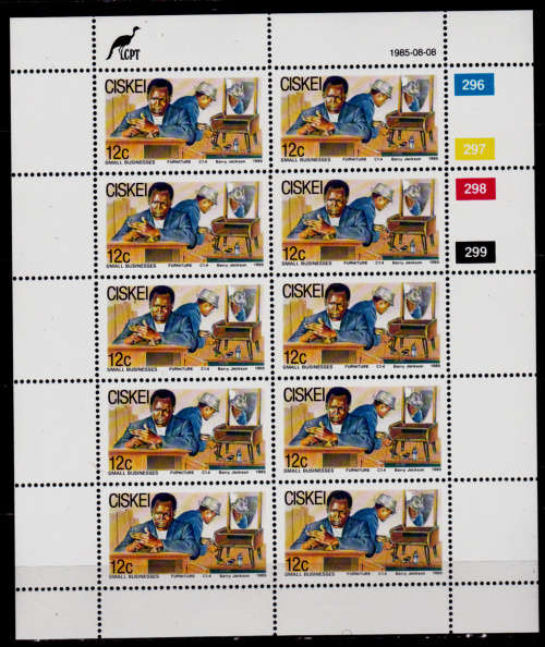 CISKEI 1985, 8 Aug. Small Businesses, set full sheets, MNH, CV R 100.00, view scans