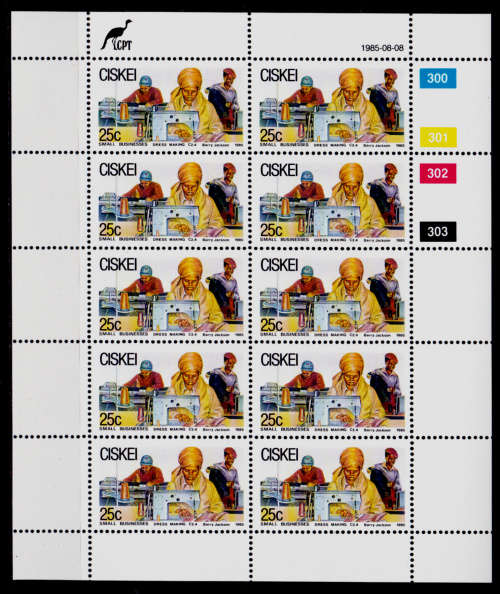 CISKEI 1985, 8 Aug. Small Businesses, set full sheets, MNH, CV R 100.00, view scans