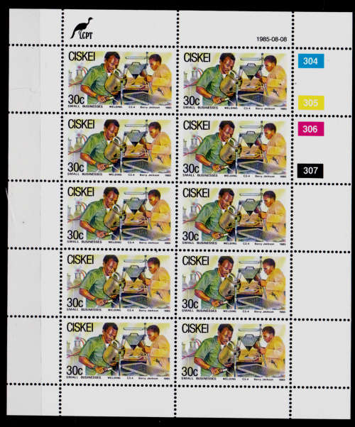 CISKEI 1985, 8 Aug. Small Businesses, set full sheets, MNH, CV R 100.00, view scans