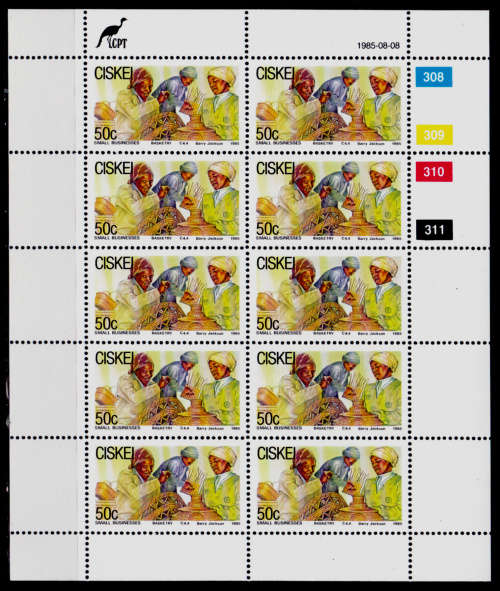 CISKEI 1985, 8 Aug. Small Businesses, set full sheets, MNH, CV R 100.00, view scans