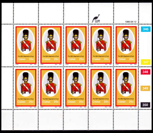 CISKEI 1986, 12 June. British Military Uniforms, set full sheets, MNH, CV +/- R 100.00 view scans