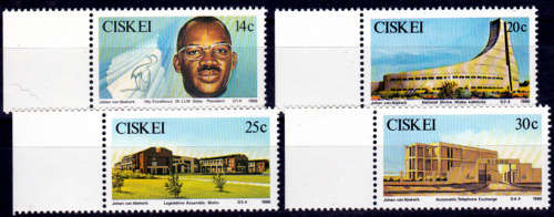 CISKEI 1986, 4 Dec. 5th Anniv of Independence, set, MNH, CV R 10.00 view scans