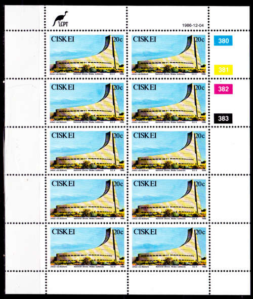 CISKEI 1986, 4 Dec. 5th Anniv of Independence, set full sheets, MNH, CV R 100.00 view scans