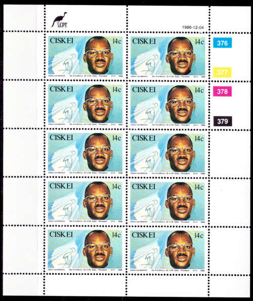 CISKEI 1986, 4 Dec. 5th Anniv of Independence, set full sheets, MNH, CV R 100.00 view scans