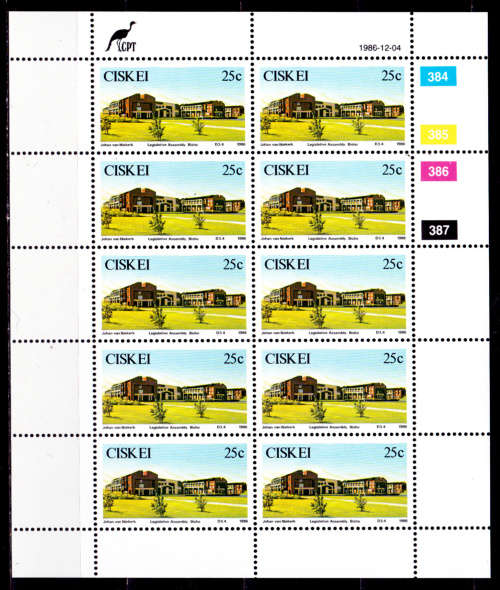 CISKEI 1986, 4 Dec. 5th Anniv of Independence, set full sheets, MNH, CV R 100.00 view scans