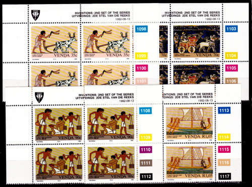 VENDA 1992, 13 Aug, INVENTIONS(2nd series), set controls, MNH, CV R 200.00, view scans