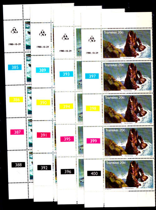TRANSKEI 1980, 29 Oct. Tourism, set, controls, MNH, CV R 50.00 view scans