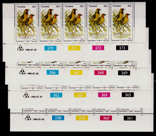 TRANSKEI 1980, 30 July. Birds, set controls, MNH, CV R 50.00 view scans