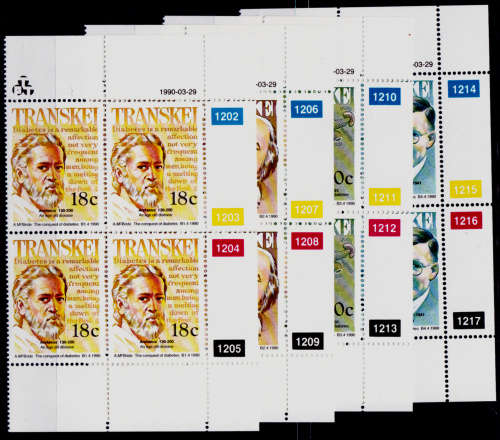 TRANSKEI 1990, 29 March. Heroes of Medicine-5th issue, set controls, MNH, CV R 60.00, view scans