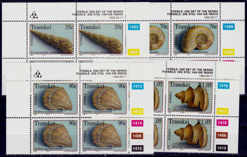 TRANSKEI 1992, 17 Sept. MARINE FOSSILS (2nd issue), set, controls, CV R 328.00, view scans
