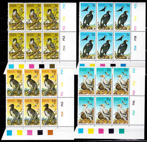 SWA 1975, 19 March. PROTECTED BIRDS of PREY, set controls, MNH. CV R 1,080.00 view scans